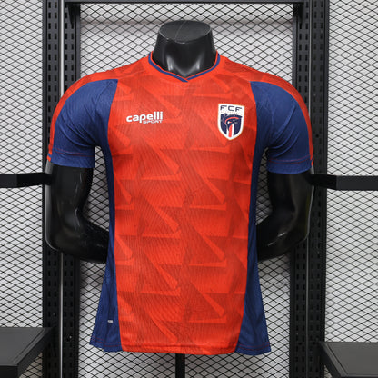 2026 Cape Verde Third World Cup Kit Player Version