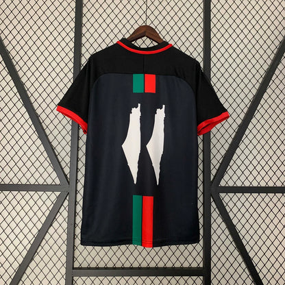 2023/2024 Palestine Home Kit