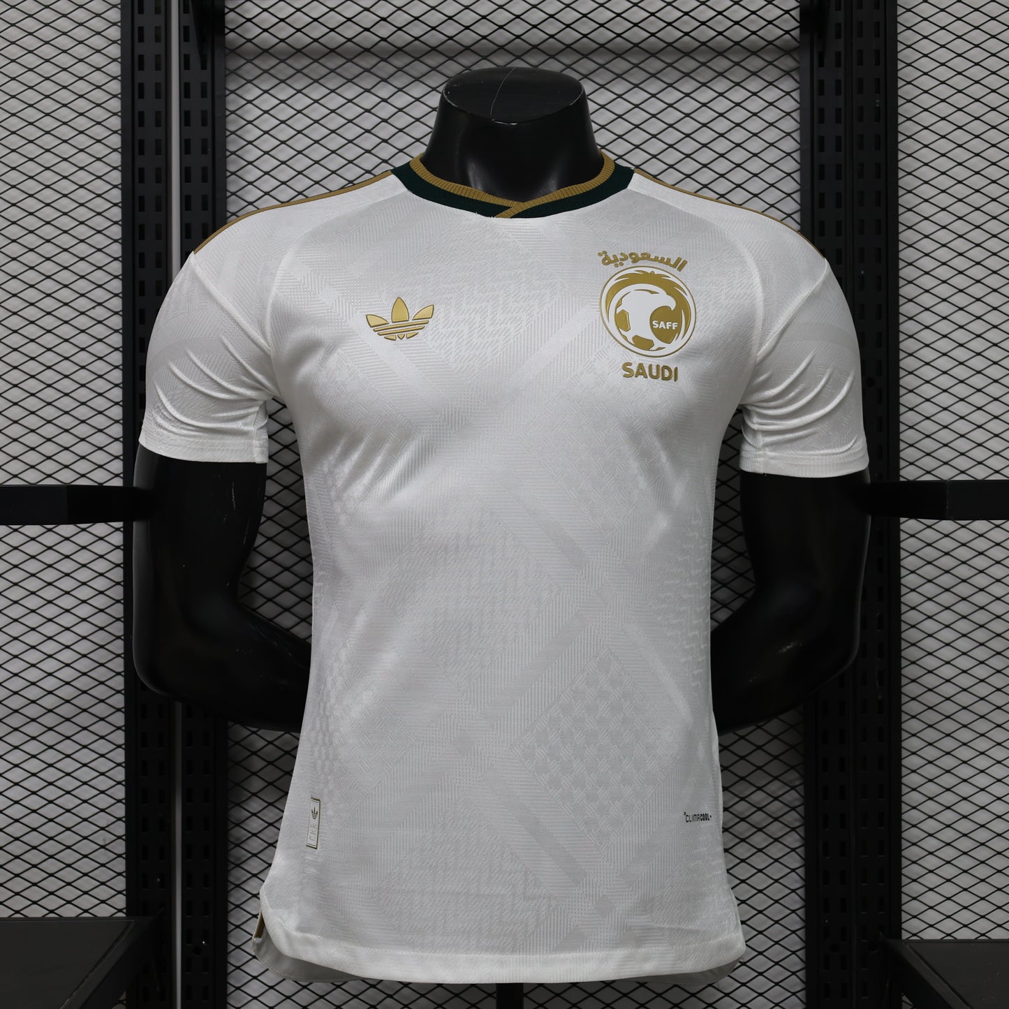 2026 Saudi Arabia Away World Cup Kit Player Version