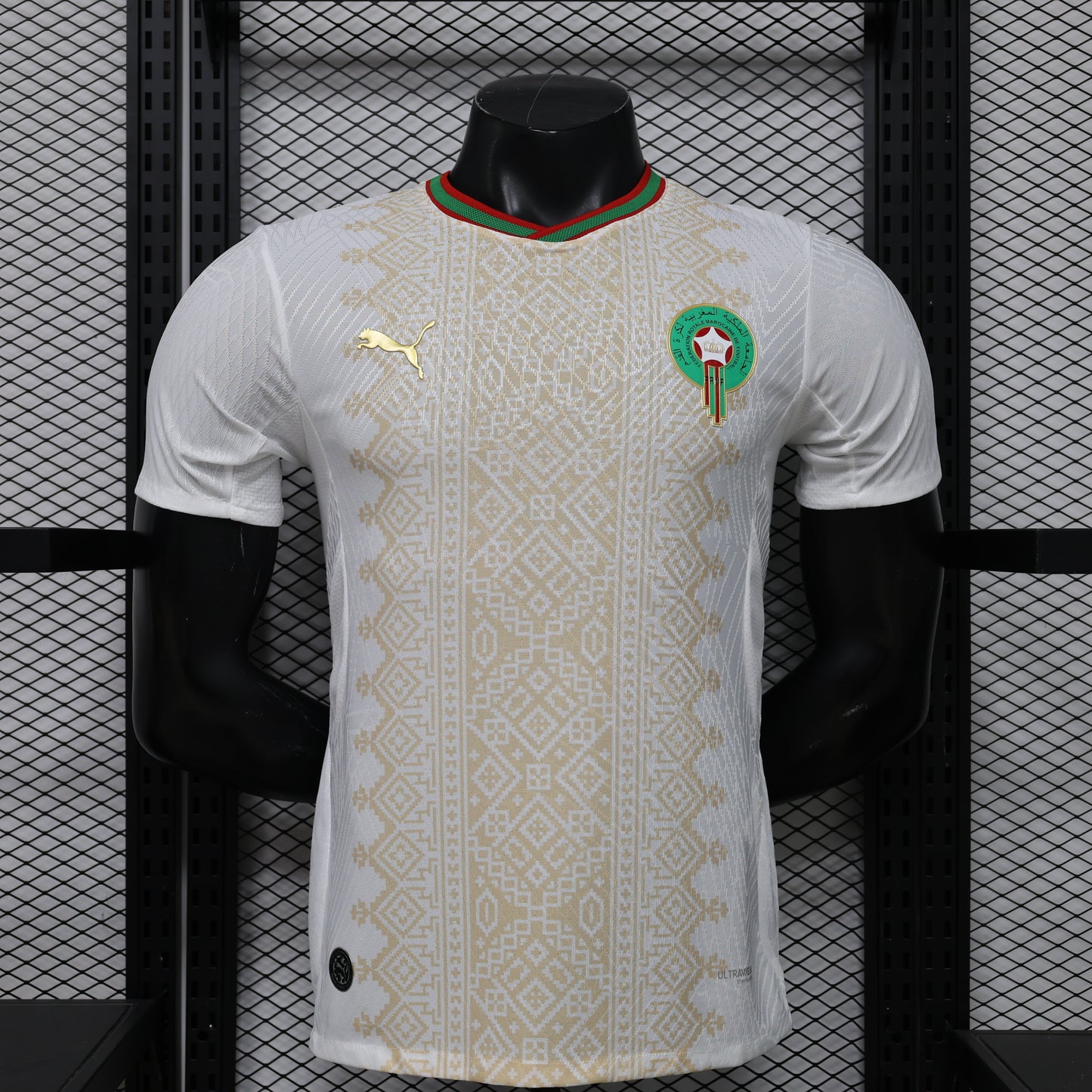 2026 Morocco Away World Cup Kit Player Version