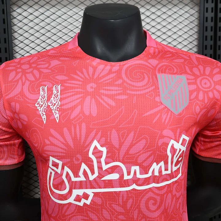 Palestine Limited Jersey