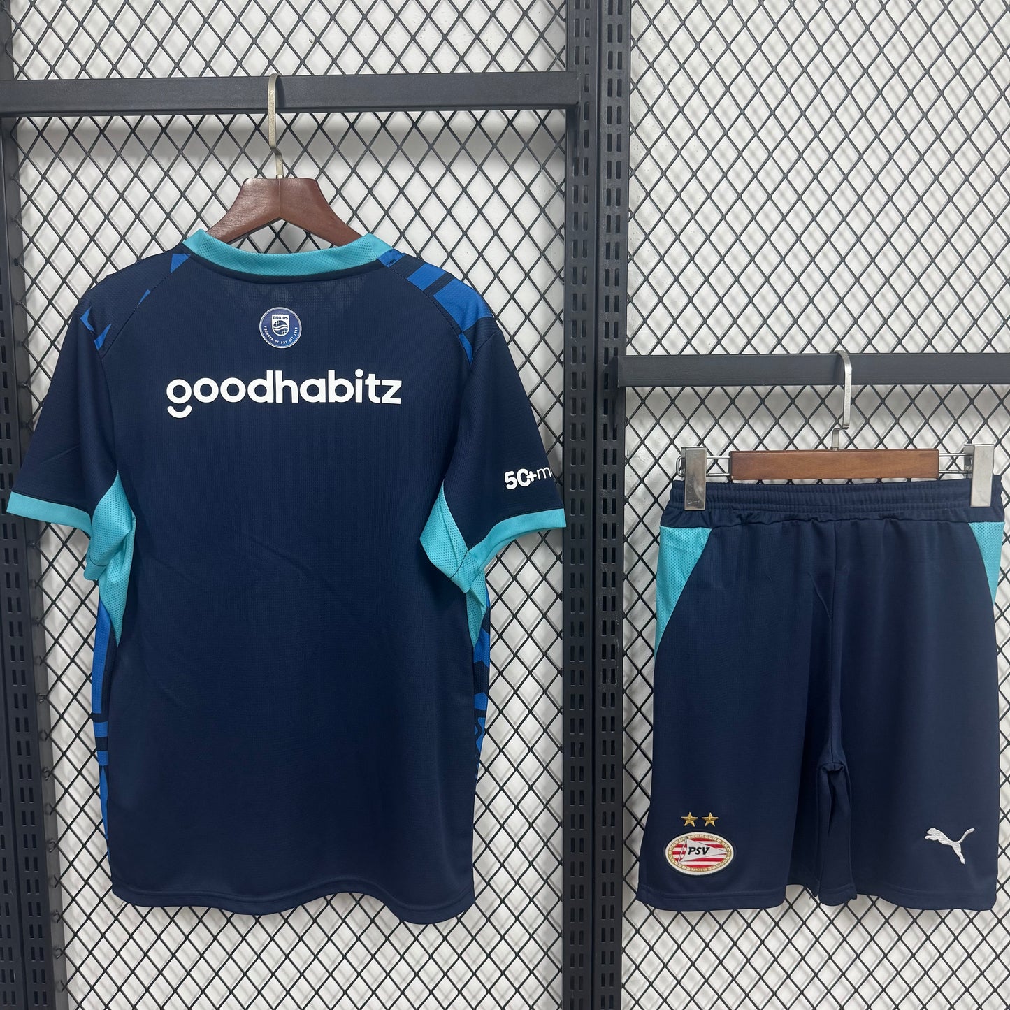 2026/2027 PSV Third Kit Kids Size