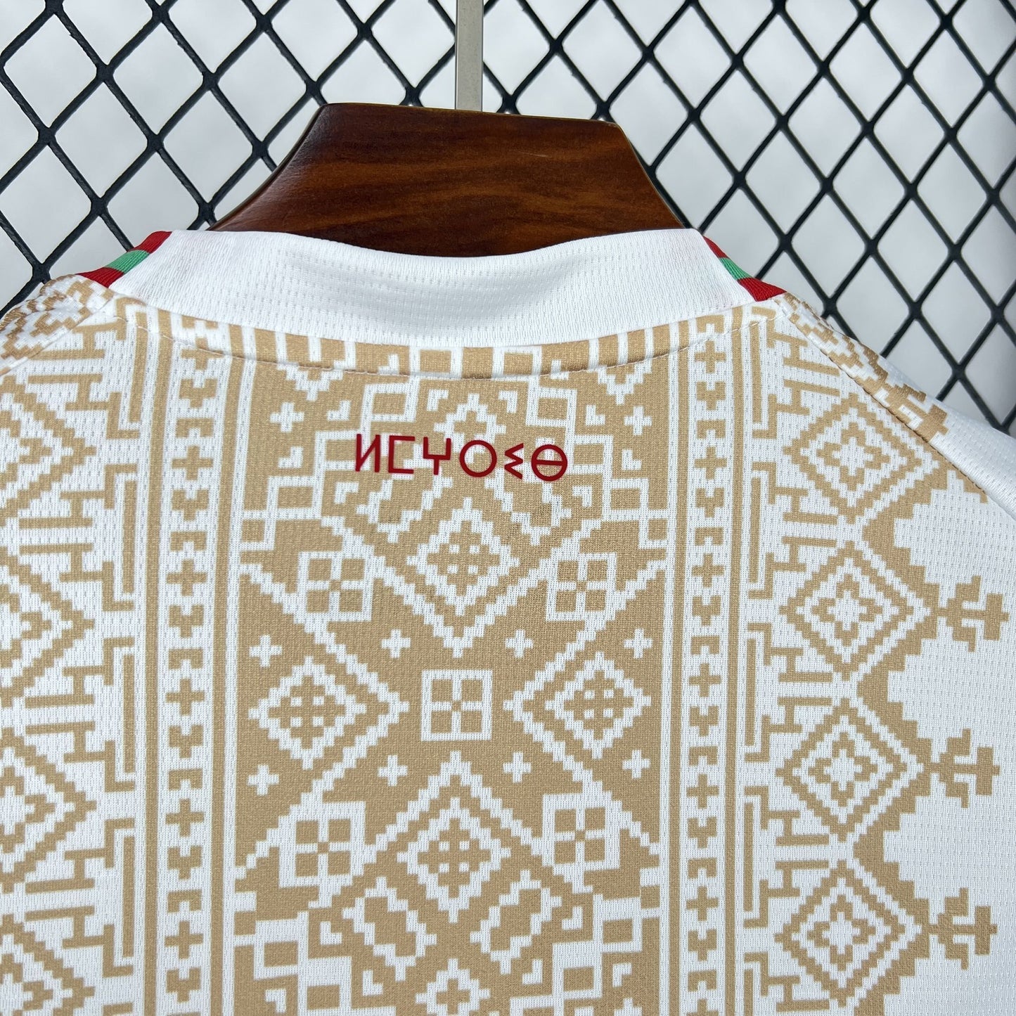 2026 Morocco Away World Cup Kit Fan Version