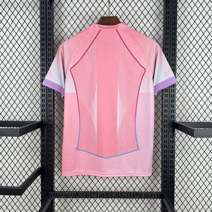 PSG "Nebula" Limited Jersey